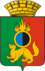 Coat of Arms of Pervouralsk (Sverdlovsk oblast).png