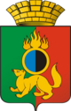 Coat of Arms of Pervouralsk (Sverdlovsk oblast).png