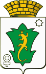 Герб