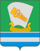 Coat of Arms of Zelenodolsk (Tatarstan).png