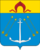 Coat of arms of Kokoshkino (Moscow).png