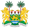 Coat of arms of Sierra Leone.svg