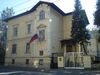 Consulate-General of Russia in Salzburg.jpg