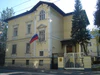 Consulate-General of Russia in Salzburg.jpg