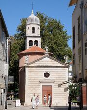 Crkva Gospe od Zdravlja Zadar (cropped).JPG