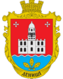 Герб