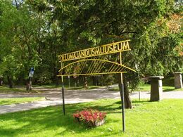 Eesti Põllumajandusmuuseum, silt.JPG