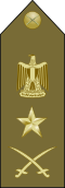 EgyptianArmyInsignia-LieutenantGeneral.svg