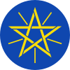 Emblem of Ethiopia.svg