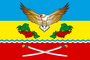 Flag of Kalininskoe (Tsimlyansky District).png