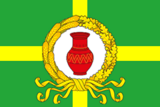 Флаг