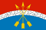 Флаг