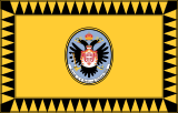 Флаг