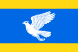 Флаг