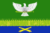 Флаг