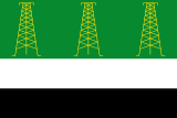 Флаг