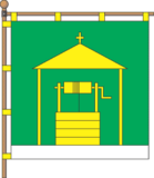 Флаг