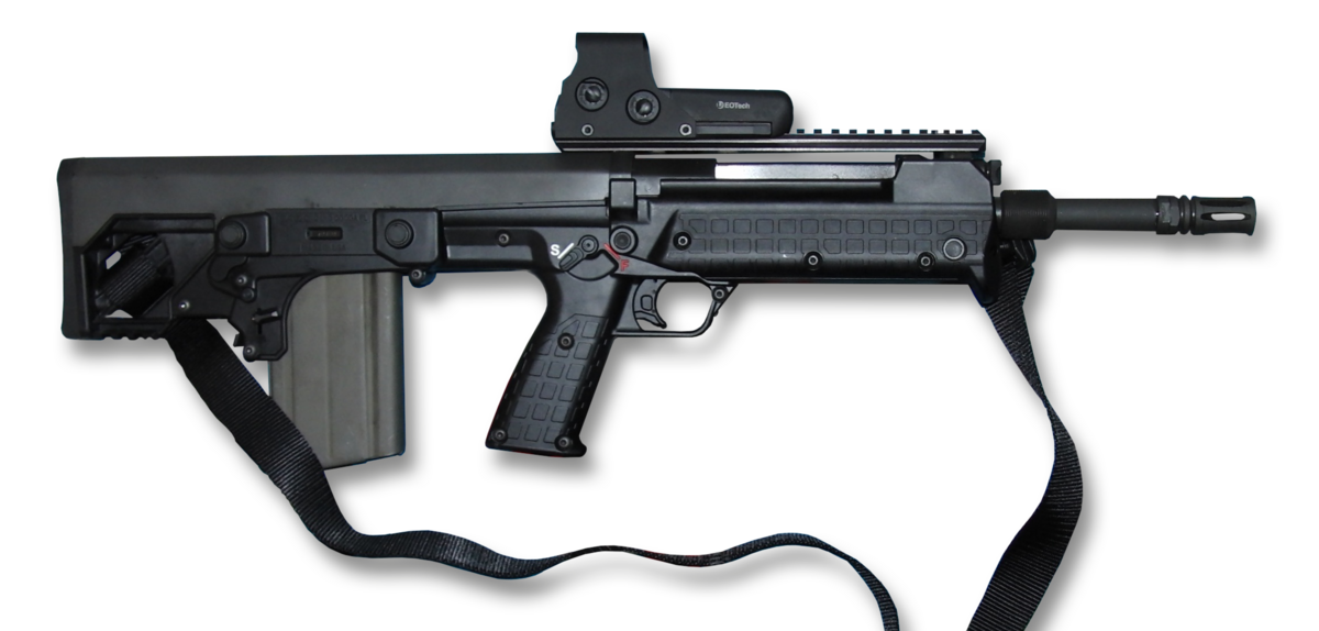 Kel-Tec RFB — Рувики: Интернет-энциклопедия