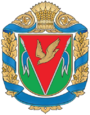 Герб[d]