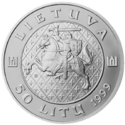 LT-1999-50litų-Kęstutis-a.png