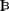 Latin capital letter double Thorn.svg