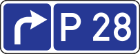 Latvia road sign 745.svg