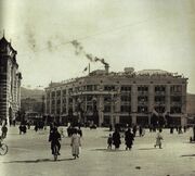 Mitsukoshi Department Store, Keijō.jpg