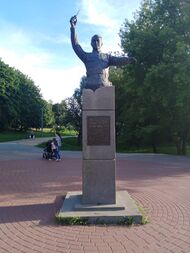 Monument Alexandrov Ryazan.jpg