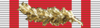 Order of military merit (Syria) 2kl.png