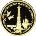 Реверс 5216-0016
