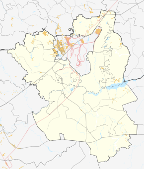 Шатохино (Железногорский район)