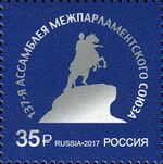 RUSMARKA-2269.jpg