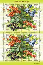 Russia stamp 2021 № 2754-2757list.jpg