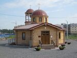 Slavyanka. Saint Michael church2.JPG