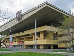 Sokolniki-arena.jpg