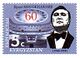Stamp of Kyrgyzstan 203.jpg