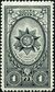 Stamp of USSR 0902.jpg