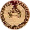 TJ Au Nez 200 a.jpg