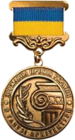 UKRAINE-AWARD-ARCHITECT.PNG