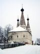 Uglich tented church.JPG