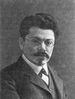 Uliy eihenvald.jpg
