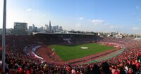 Yamazaki-nabisco-Cup final 2004.jpg
