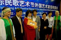 Ансамбль Гренада. Лауреат 12 Международного фестиваля в г. Наннинг (КНР, 2009).jpg