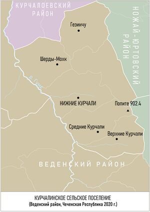 Курчалинское сельское поселение на карте