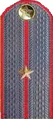 погон милиции МВД СССР