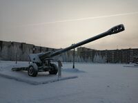 Мста Б Нов Уренгой.jpg