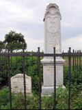 Паметник Тръстеник4 и 6.jpg