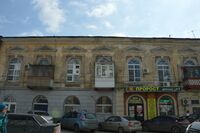 Тургеневская 38.jpg