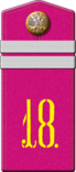 1904sr18-p19.png