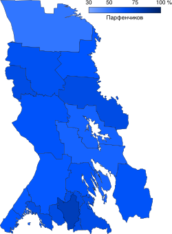 2017 election of the Head of Karelia map.svg